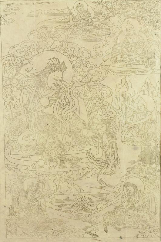 Padmasambhava in his guise as Guru Ladma Chog-sed