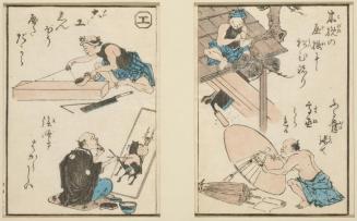 Sawing a Woodblock, Painter ; Woodcutter & Parasol Maker