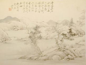 Tang Yifen