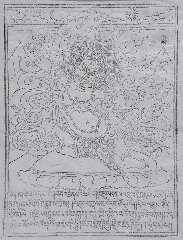 Vajrapani