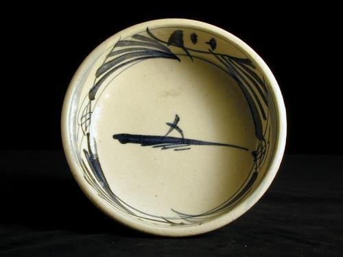 Seto Ware Bowl by Mizuno Hanjiro