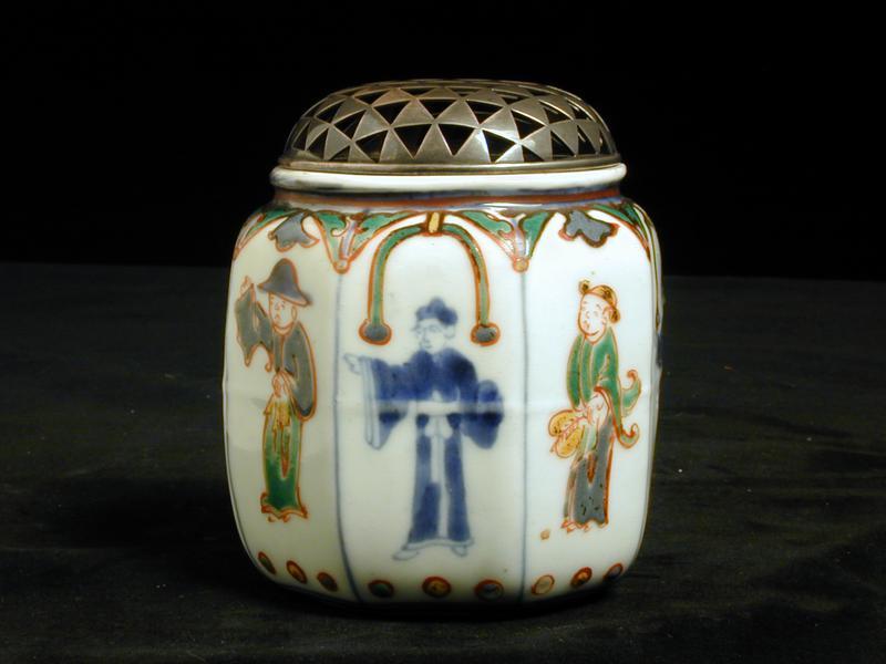 Lidded Porcelain Incense Burner