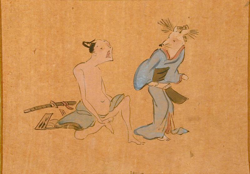 Daimyo Fleeced by a Fox Woman