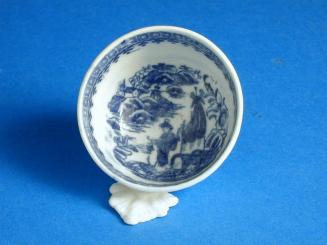 Miniature Syllabub Cup