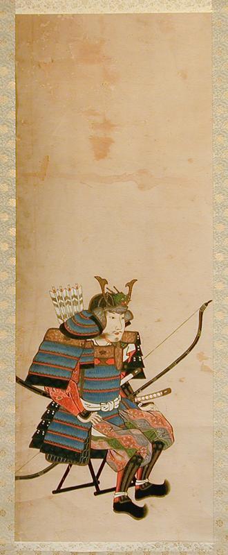 Samurai