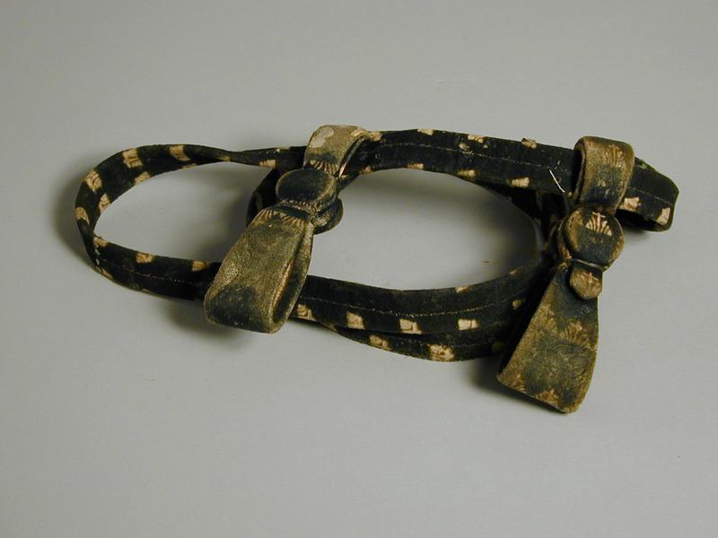 Part of Samurai Armour