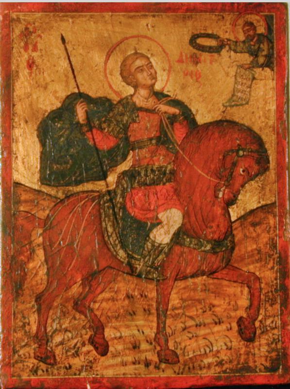 St. Demetrius