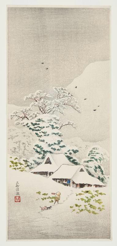 Untitled (Landscape with Men, Dogs and Snowy Mountains)