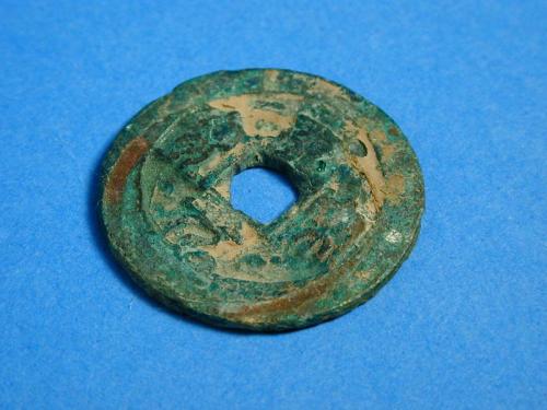 Song Dynasty  Bronze Coin