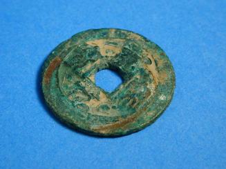 Song Dynasty  Bronze Coin