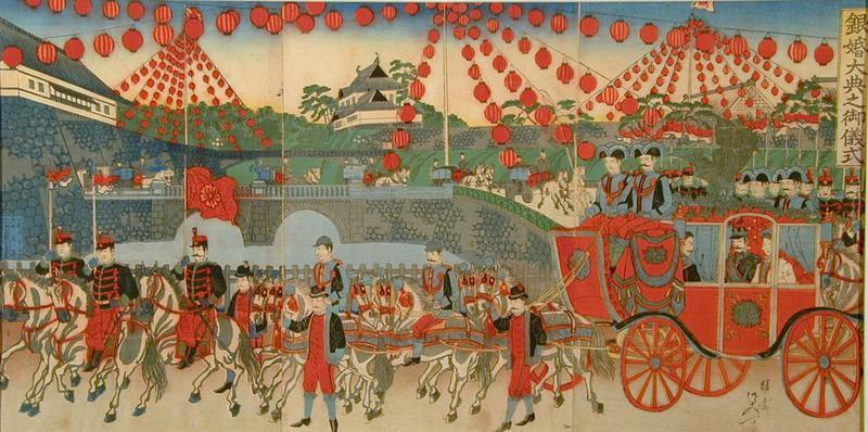 Celebration of the Emperor Meiji's Silver Wedding Anniversary