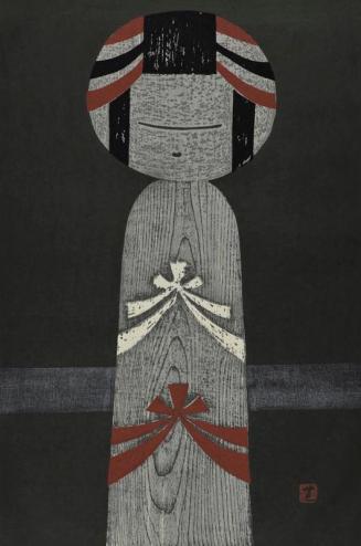 Kokeshi (Wooden Japanese Doll)