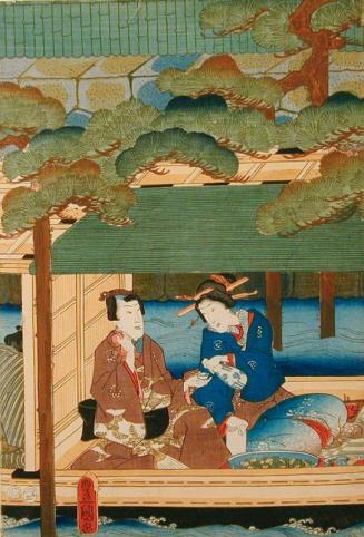 Lovers Drinking Saki