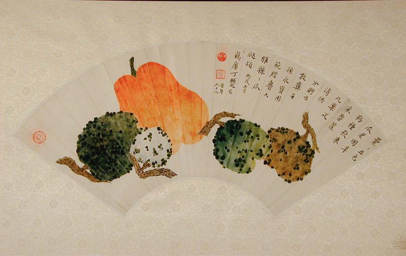 Fan Painting of Fruit