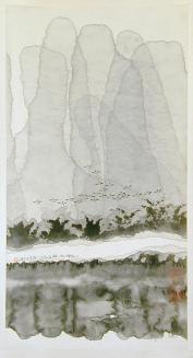 Chen Jialing