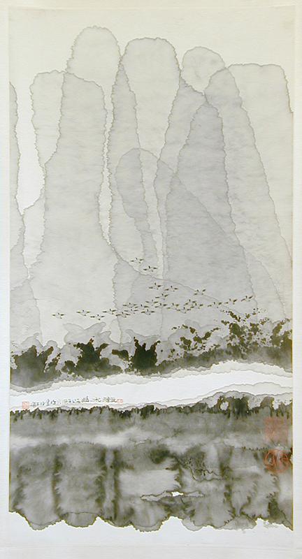 Chen Jialing