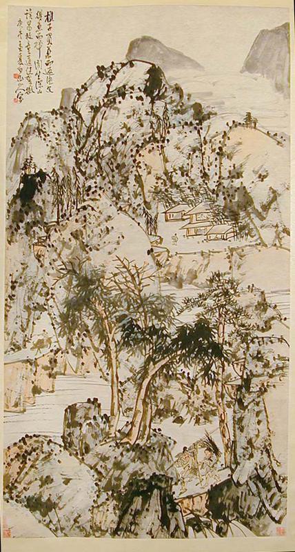 Wang Zhen