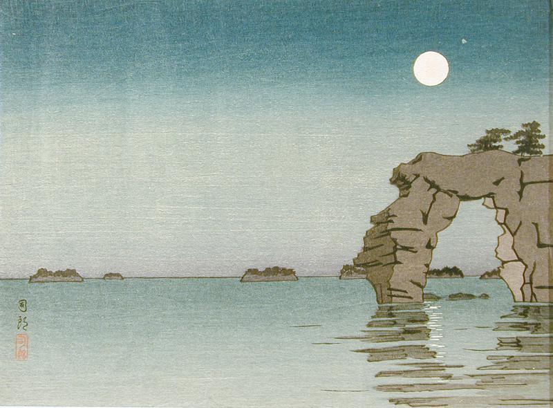 Moon Over Zaimoku Island at Marsushima