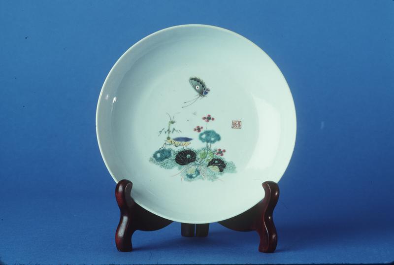 Porcelain Dish