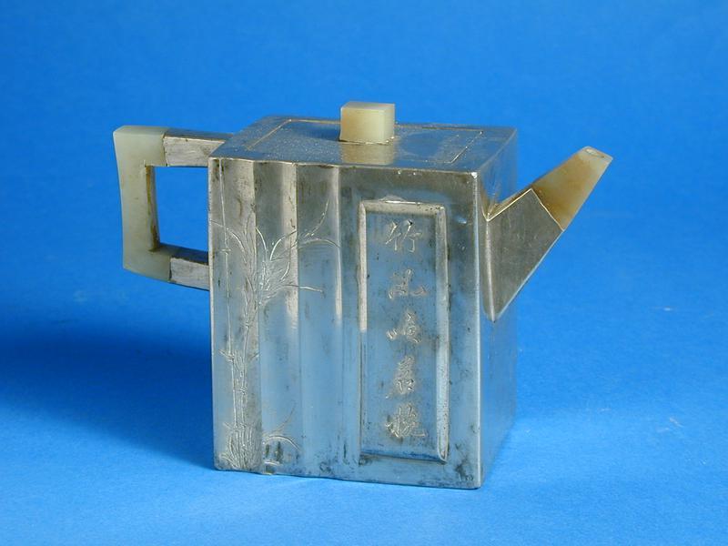 Stoneware Teapot Encased in Pewter