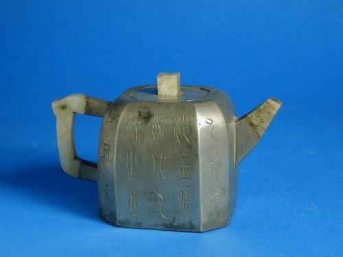 Stoneware Teapot Encased in Pewter