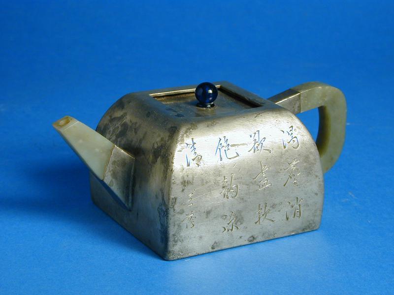 Stoneware Teapot Encased in Pewter