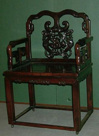 Qing Dynasty Square Chair