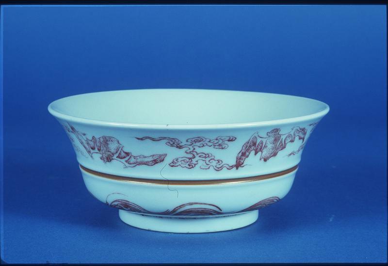 White Bowl of  Hsuan Te Shape