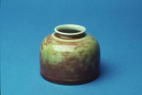 Peach Bloom Beehive Water Pot