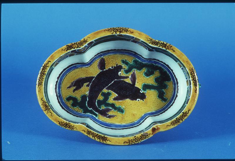 Quatrefoil Shaped Censer