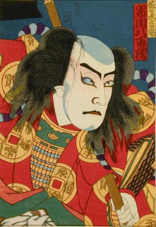 Actor Yaozo Ichikawa as Sasaki