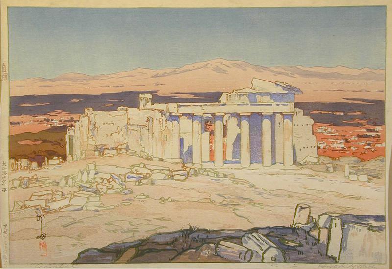 The Acropolis Ruins, Morning