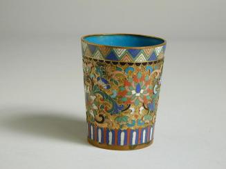 Cloisonné Champlevé Cup