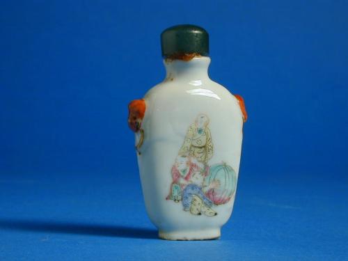 Porcelain Snuff Bottle with Relief Mask & Ring Handles on Sides & Decoration Depicting Boys at Play