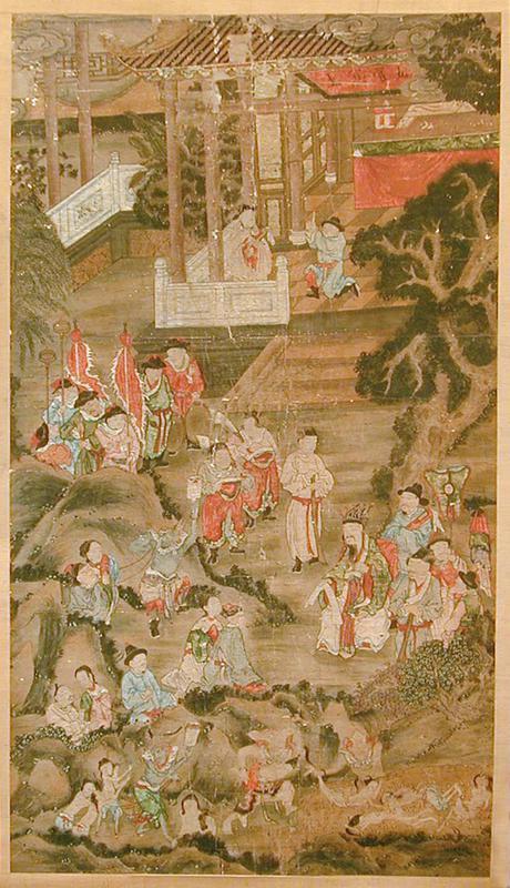 Fifth Hell from the Series:  Ten Buddhist Judgements of Hell