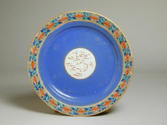 Blue and White Ware with Arabic Writing