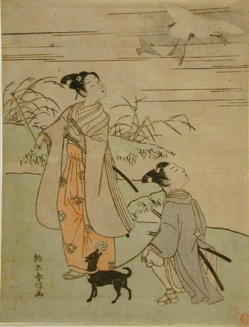 Samurai with Attendant