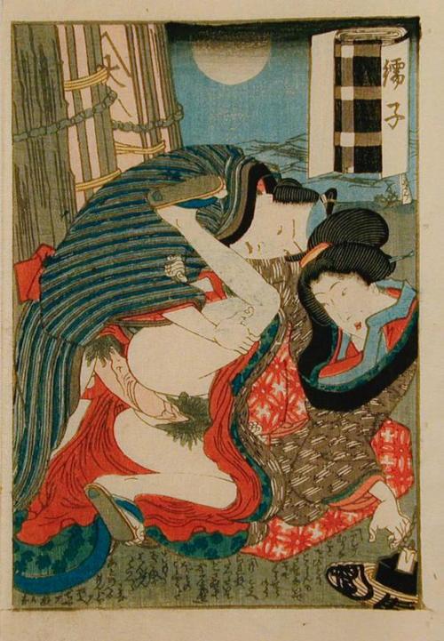 Shunga Print