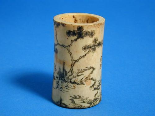 Ivory Beaker with Scene of Go Game