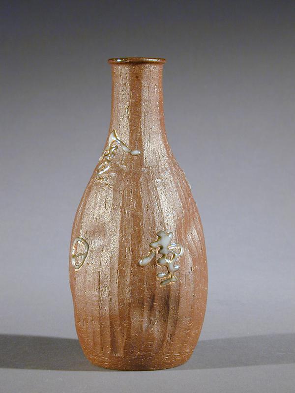 Wall Vase with Calligraphy