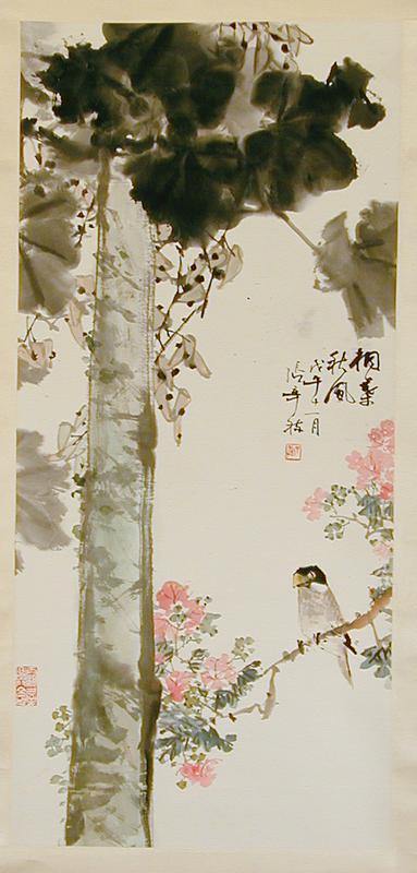 Wutong Leaves and Autumn Wind