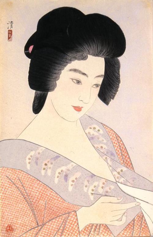 The Geisha, Ichimaru