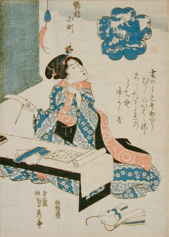 Woman Writing