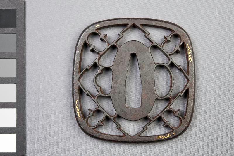 Tsuba with Openwork Fret Design